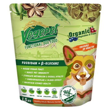 VegePet 維吉 機能性狗食 HVP + 褐藻 + 葡聚醣 成犬/老犬素食狗飼料  1.5kg  1個  免疫力/抗氧化