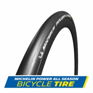 Michelin Power All Season Tire 700x25mm Black by Michelin