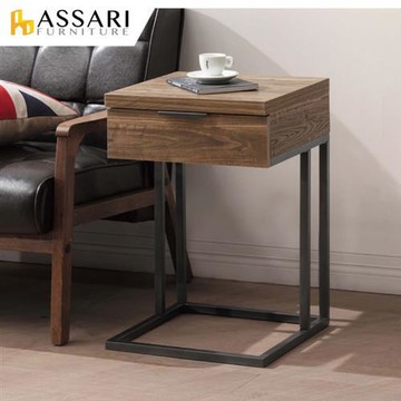 【ASSARI】雅博德單抽小邊桌(寬40x深40x高60cm)
