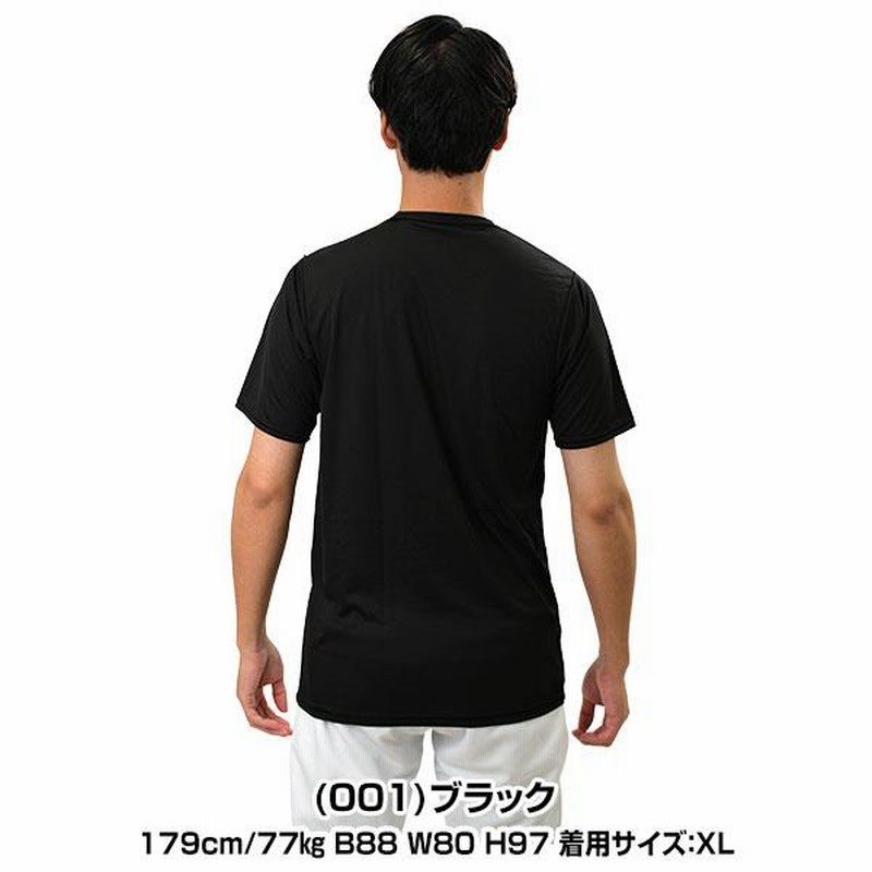 楽天市場】スタンドイン 野球 アンダーシャツ 丸首 半袖 夏用