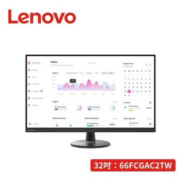 Lenovo 聯想 D32-40 31.5吋平面顯示器 66FCGAC2TW