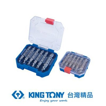 KING TONY 專業級工具  6件式 滑牙螺絲取出器組 (KT11406SQ)