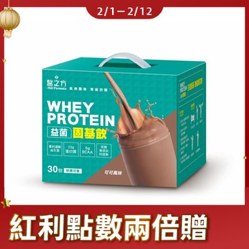 《醫之方》益菌固基飲(可可風味)(30包)