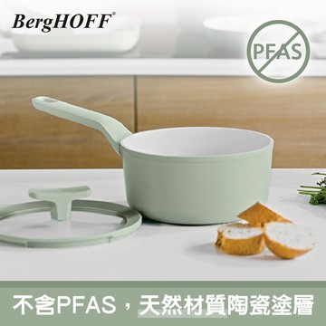 【BergHOFF貝高福】Balance陶瓷塗層不沾鍋系列 單柄含蓋湯鍋18cm(BHBL-S18-SA)_鼠尾草綠