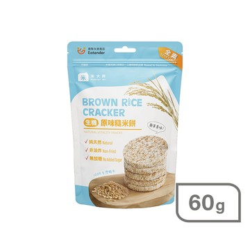 米大師生機糙米餅60g-原味