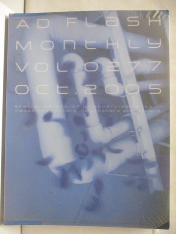 【書寶二手書T5／設計_ONQ】AD Flash Monthly vol.0277