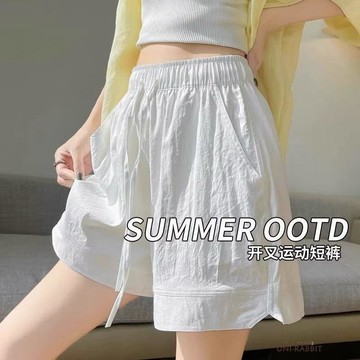 【台灣出貨】白色冰絲山本短褲女夏季新款高腰寬鬆休閒中褲外穿速幹運動五分褲短褲女大碼短褲休閒短褲五分褲女