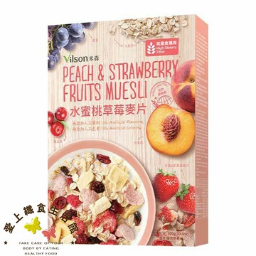 優惠價 米森 水蜜桃草莓麥片(300g)