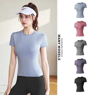 簡約修身顯瘦瑜珈服(SK-041)