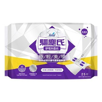驅塵氏 靜電 除塵紙 (25張入) 替換式 地板 除塵 灰塵 頭髮 清潔 拖地 打掃 日用品【好物底家】D070253