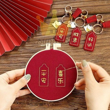 平安符 手工 刺繡diy 材料包 自繡 小吊飾 手工 禮物香囊荷包繡品男友🧡台灣出貨🧡免運🧡