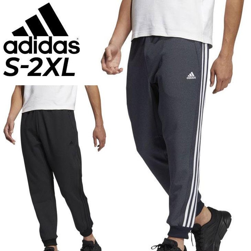 トレーニングパンツ ジャージ メンズ/adidas アディダス M 24/7