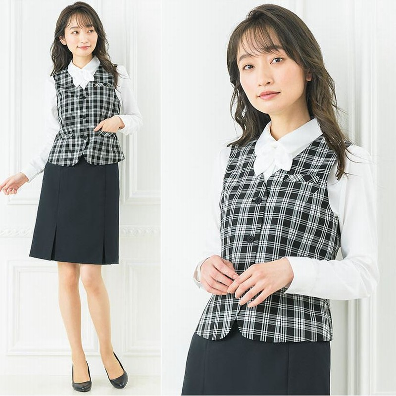 レディース 春夏 ベスト 清涼生地 チェック 事務服 接客 受付オフィス  夏服 定番 OL 消臭 ボンオフィス AV1834 楽天市場】レディース 春夏 ベスト 清涼生地 チェック 事務服