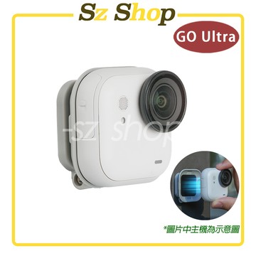 Insta360 GO Ultra 多功能磁吸底座支架 / 磁吸底座 / 可折疊磁吸支架 / GO Ultra 旋轉底座