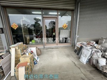 善化溪尾大面寬農舍｜台南市善化區溪尾