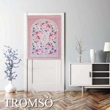 【TROMSO】厚白棉麻風尚門簾120x85cm-D51凡妮莎花園