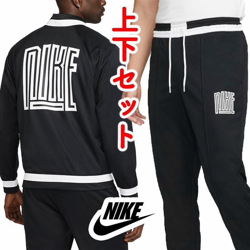 100%正規品 上下セット NIKE ナイキ ◇東海大 セットアップ 新品 作り出さ L ウェア