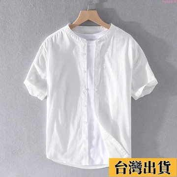 🌟新店優惠🌟男裝立領亞麻襯衫男短袖棉麻襯衣夏季薄款寬鬆休閒麻料襯衫潮流