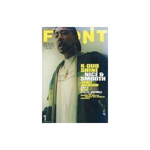 中古音楽雑誌 FRONT 1998年1月号 フロント