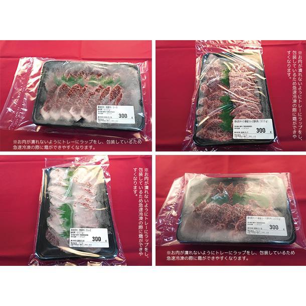 [国産] 黒毛和牛 A5等級 経産牛焼肉セット４種盛り合わせ（1200g）(４人前)