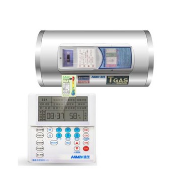(全省安裝)鴻茂20加侖定時調溫型聯網橫掛式儲熱式電熱水器EH-2002UNQ