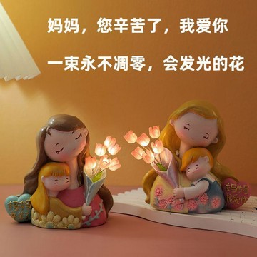 鬱金香 小夜燈 DIY 手工材料 實用花束 兒童 母親節禮物 送老師 發光禮品 桌面擺件 創意禮物 療癒燈飾