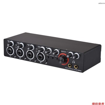 四路錄音聲卡免驅動音頻接口 4進4出USB聲卡 24-bit/192khz採樣率 適用於直播K歌專業錄音等 MD44