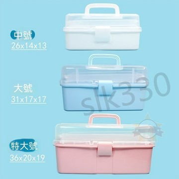 熱賣 化妝品收納盒 大容量三層折疊工具箱 繪畵箱 帶提手 美術工具箱 整理盒 整理文具箱 畵筆箱 手提箱 星選 5ZZ