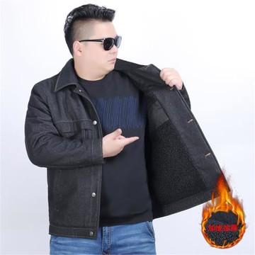 加肥加大碼男裝 潮胖子翻領牛仔寬松特大號男士夾克加厚外套A020