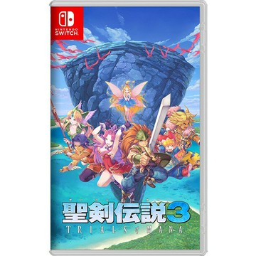 【AS電玩】NS Switch 聖劍傳說 3 TRIALS of MANA 中文版
