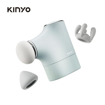 【KINYO】FG-97G 極致輕量口袋迷你筋膜槍