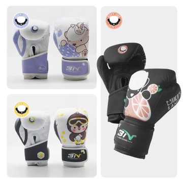 BN兒童拳擊手套小孩散打拳套訓練初學專業
