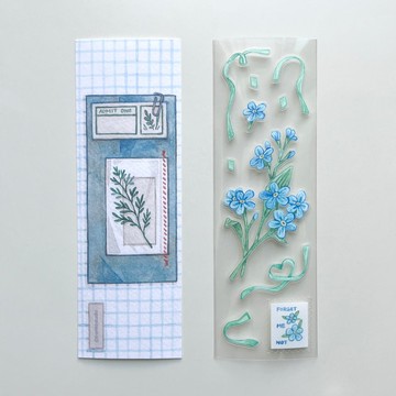 勿忘我印章貼紙 - 植物系列