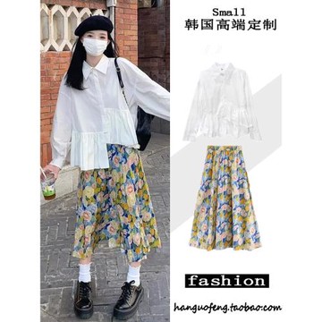 韓版設計感上衣不規則白色荷葉邊長袖襯衫油畫褶皺半身裙兩件套裝