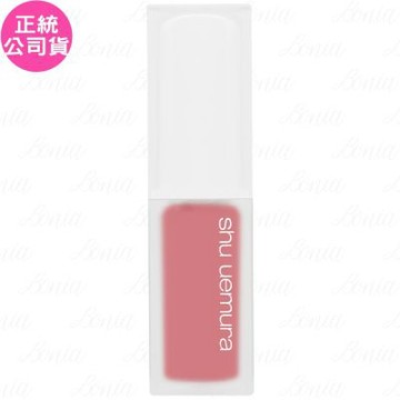 shu uemura 植村秀 無色限透光嫩唇露(#BG938)(5.4g)(公司貨)