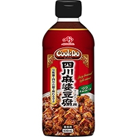 レシピ／にんにくたっぷり四川麻婆豆腐