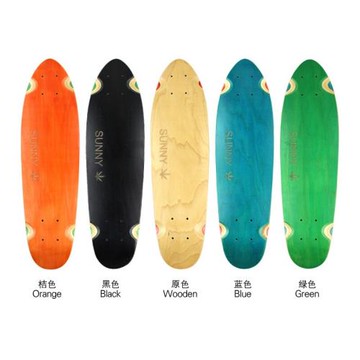 兒童成人滑板24英寸楓木小魚板板面香蕉板刷街公路板沖浪代步迷你