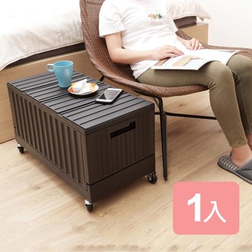 真心良品x樹德 典雅貨櫃屋組裝附輪收納箱1入組