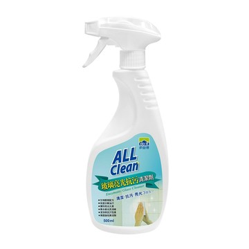 多益得All Clean玻璃亮光抗污清潔劑500ml