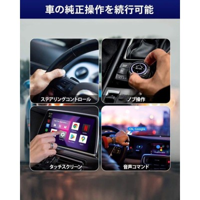 オットキャスト OTTOCAST CarPlay AI Box U2-PLUS ストレージ64G