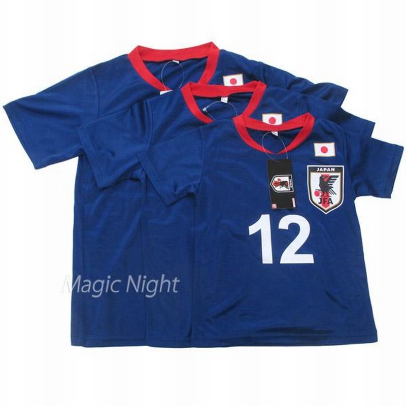 サムライブルー Tシャツ キッズ サッカー 日本代表 Tシャツ FIFA公認