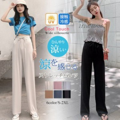 新作 ガウチョパンツ ワイドパンツ レディース 大きいサイズ ゆったり スカーチョ 薄手 夏パンツ 涼しい 代 30代 40代 通販 Lineポイント最大get Lineショッピング