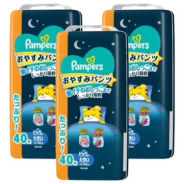 Pampers 幫寶適 極上守護巧虎晚安褲 15~28 公斤  120片  超大碼 (2XL)