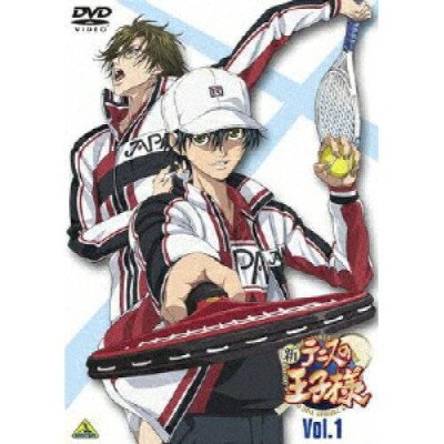 BD/TVアニメ/ドラゴン、家を買う。 第2巻(Blu-ray)【Pアップ】 | LINE