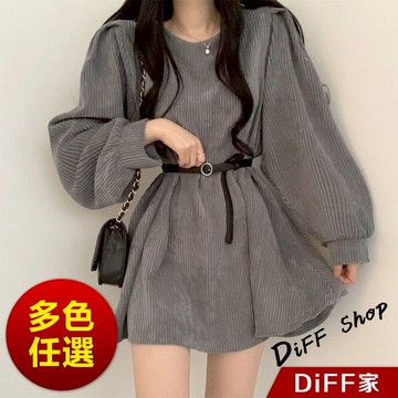 【DIFF】韓版氣質設計感小眾燈芯絨連身裙 洋裝 套裝 連衣裙 長袖上衣 女裝 衣服 針織上衣【S161】