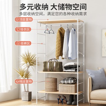 簡易衣柜家用臥室出租房用掛式收納小衣櫥結實耐用無門宿舍大衣柜