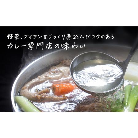 ふるさと納税 カレー レトルト カリー屋キーマカレー 中辛 150g×30食 ハウス食品 カリー屋カレー レトルトカレー レトルト食品 保存食 非常.. 静岡県袋井市