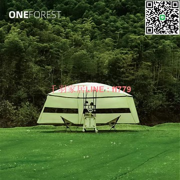 【千羽家居】ONEFOREST O3尊享版天幕露營車露營手推車營地車戶外折疊推車