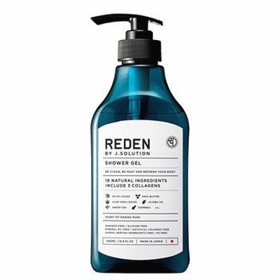 ライフロング リデン ボディソープ (500mL) LIFELONG