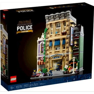 【小天使玩具團購】（現貨）LEGO 10278 街景 Police Station 警察局